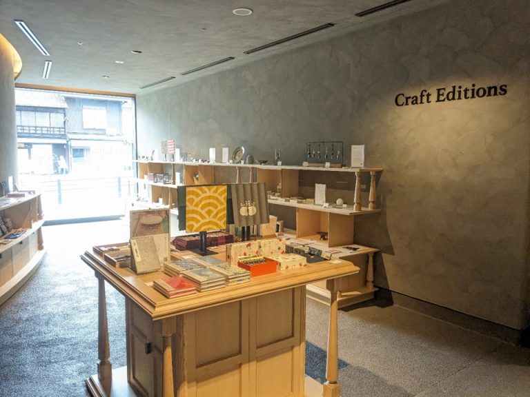 フロント横に「Craft Editions」