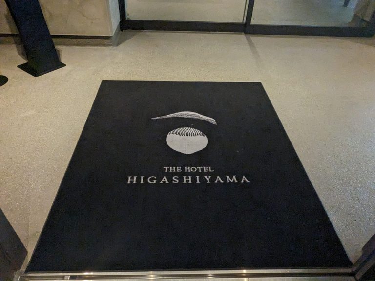 エントランスのカーペット