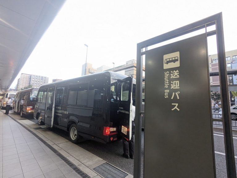 JR京都駅八条口のバス停