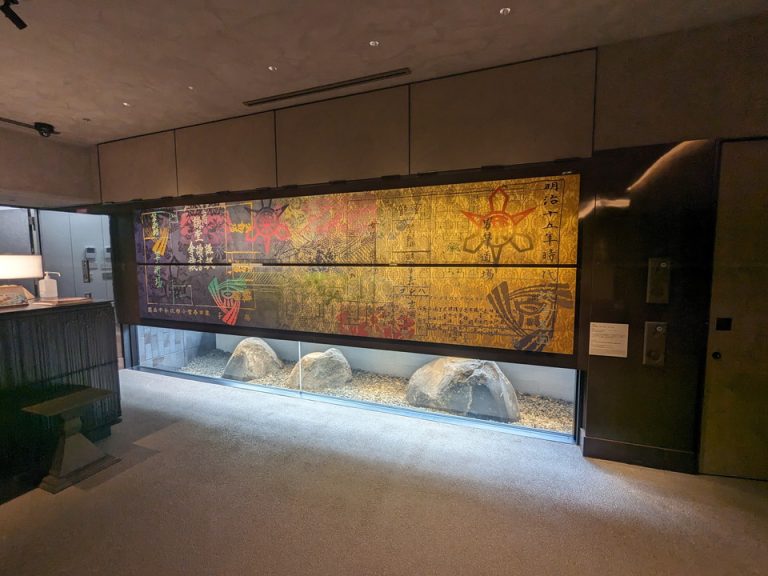 元白川小学校(粟田尋常小学校).の校舎平面図jpg