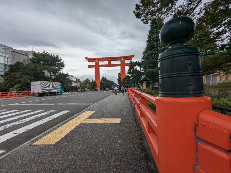 平安神宮もすぐ