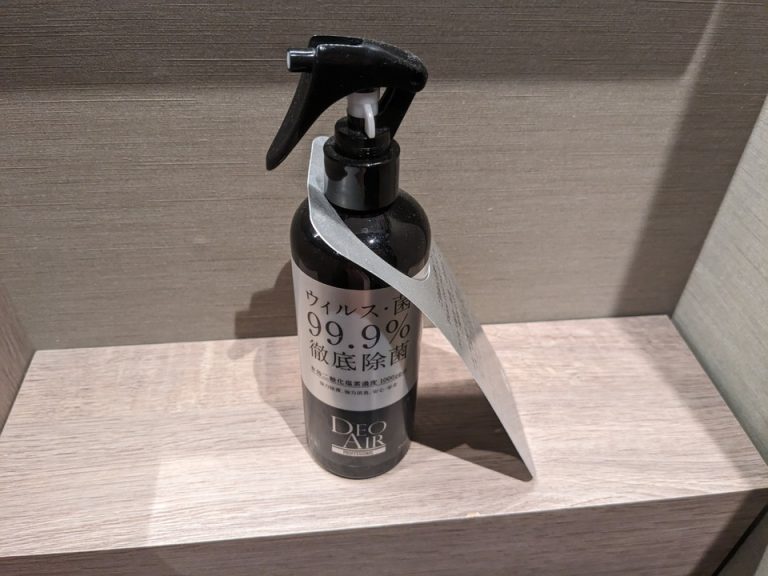 除菌スプレー