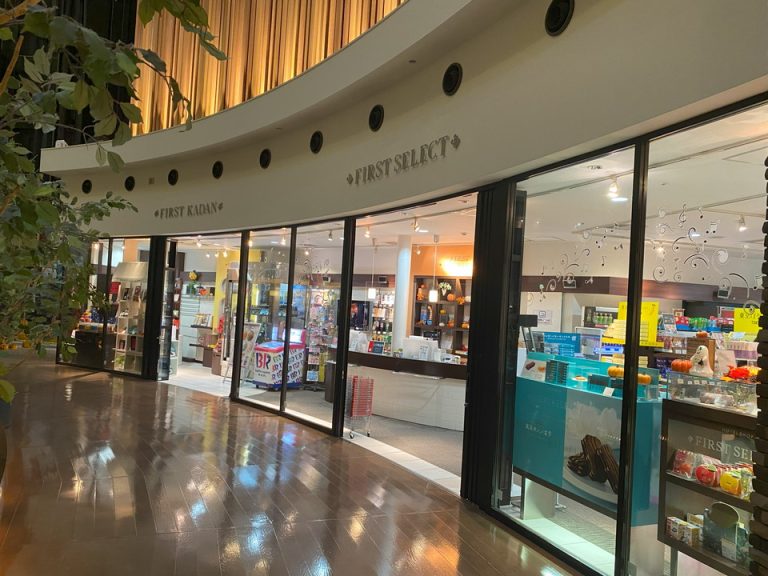 ホテル内ショップ