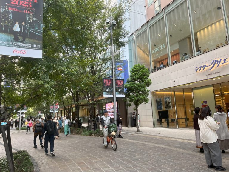 街の様子