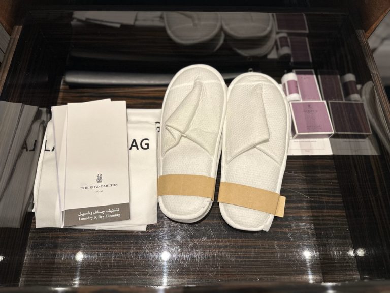 アメニティー(1)