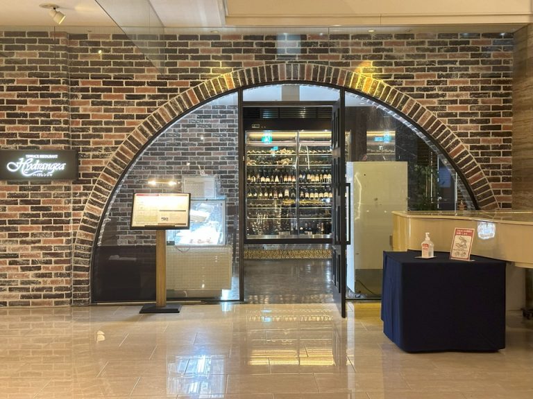 ハイドレンジャ(1)