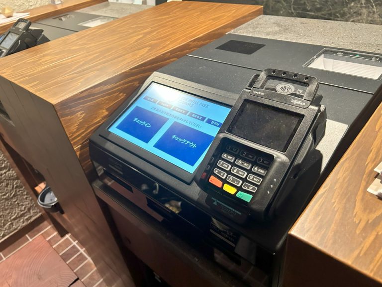 フロントカウンター