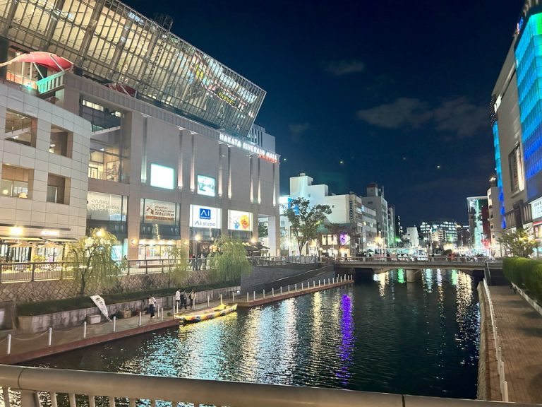 付近(リバレイン)