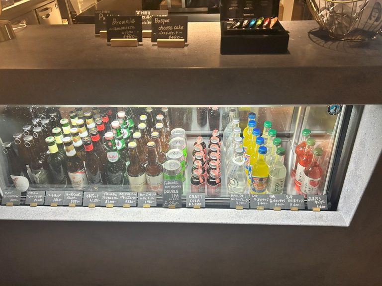 ガーデン横バー