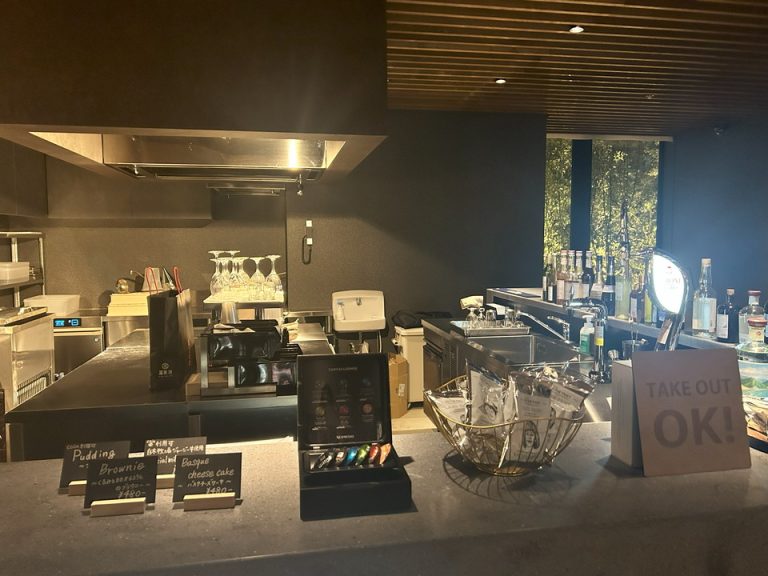 ガーデン横バー