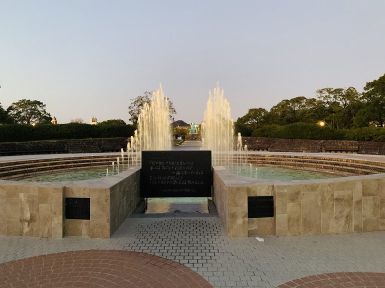 長崎平和公園