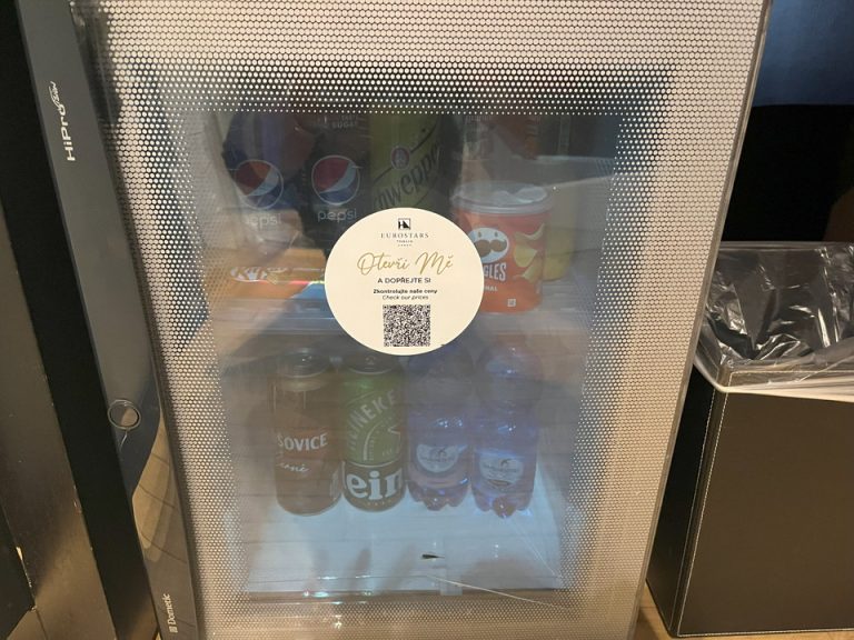 冷蔵庫(閉じた状態)