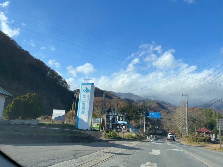 山が近く空気が澄んでます。