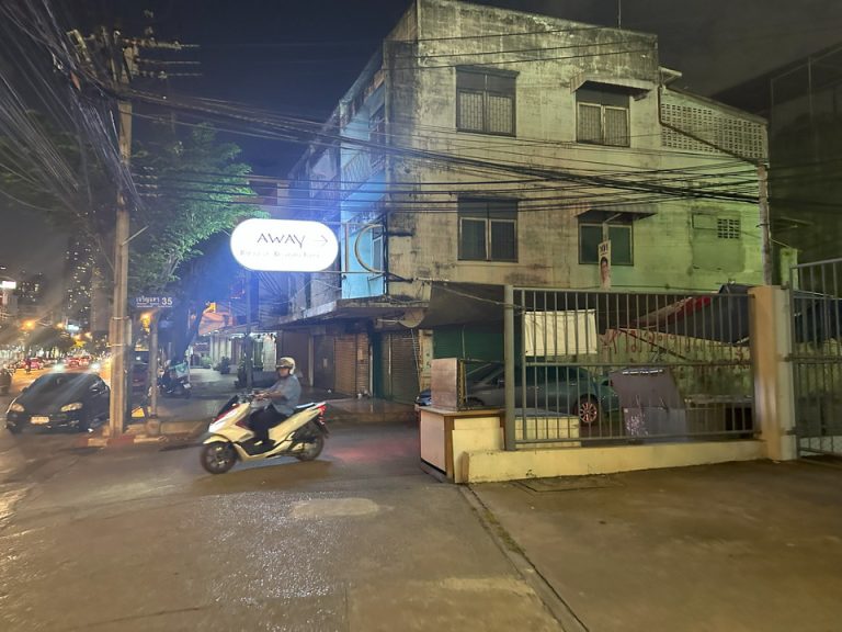 大通りからの目印