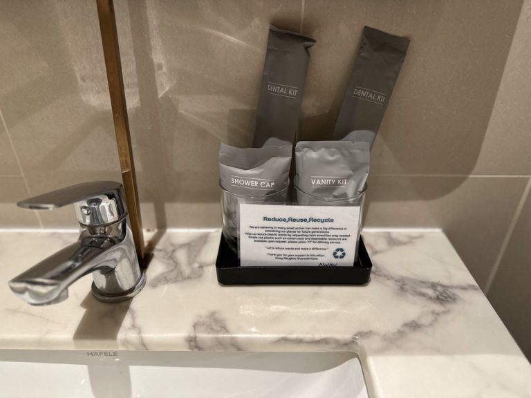 アメニティー(1)