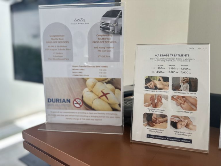 シャトルバス・マッサージ