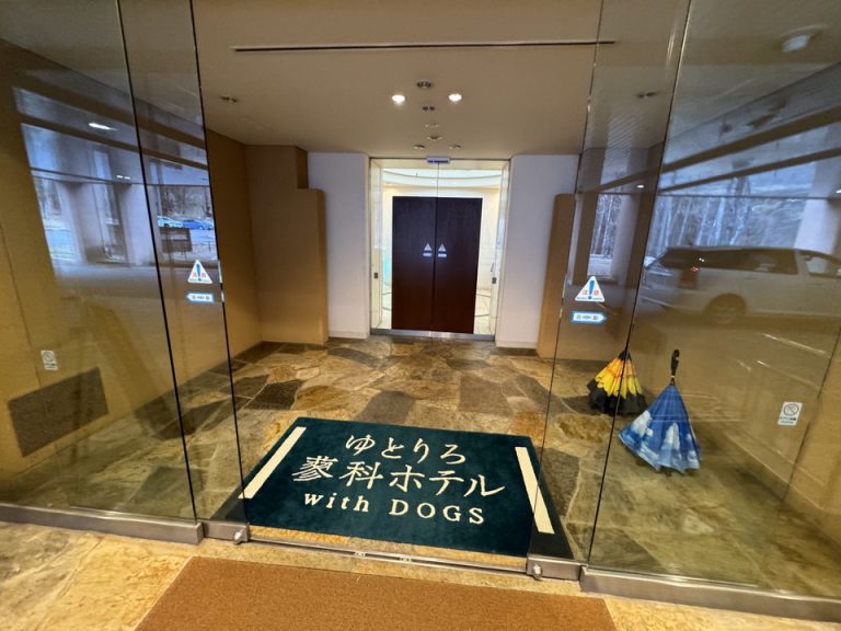 エントランス(2)