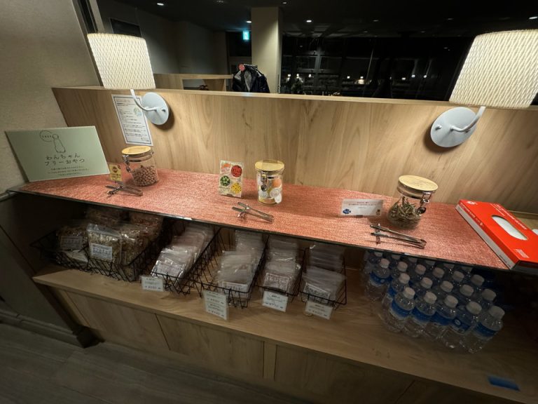 ウェルカムおやつ