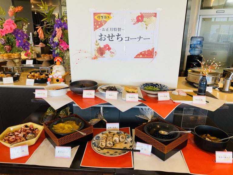 おせち料理