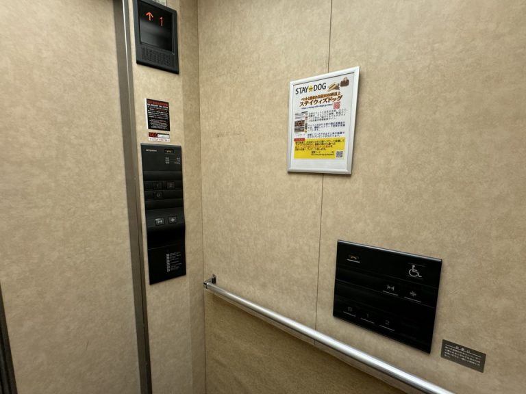 エレベーター内階数ボタン