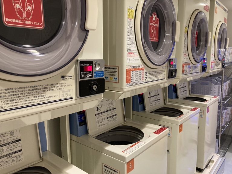 コインランドリー