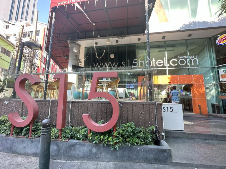 外観(3)