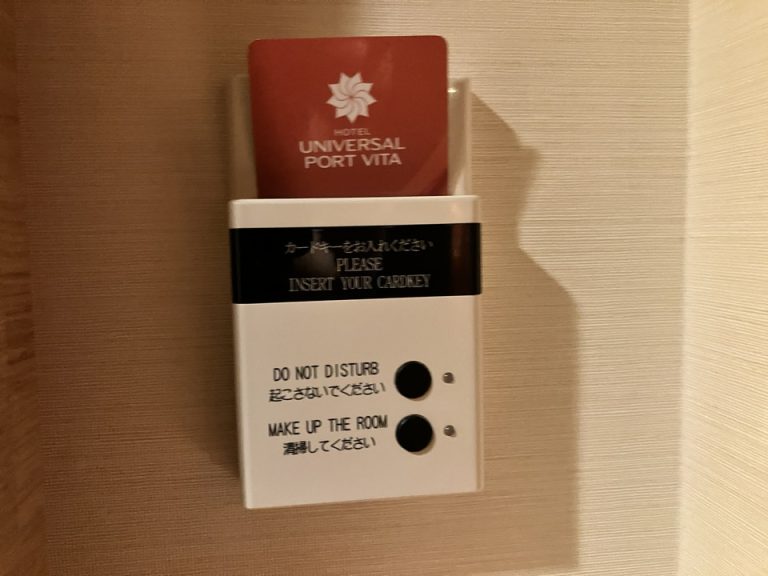 客室カード差し