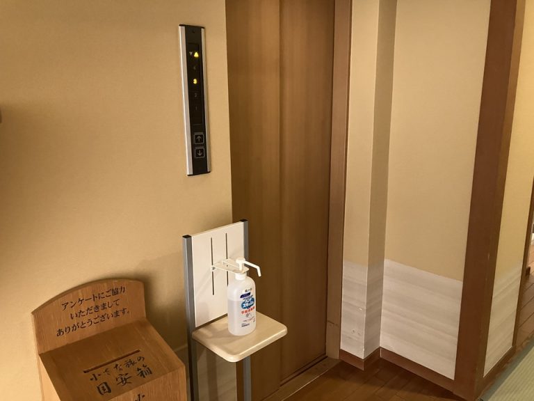 エレベーターホール客室階