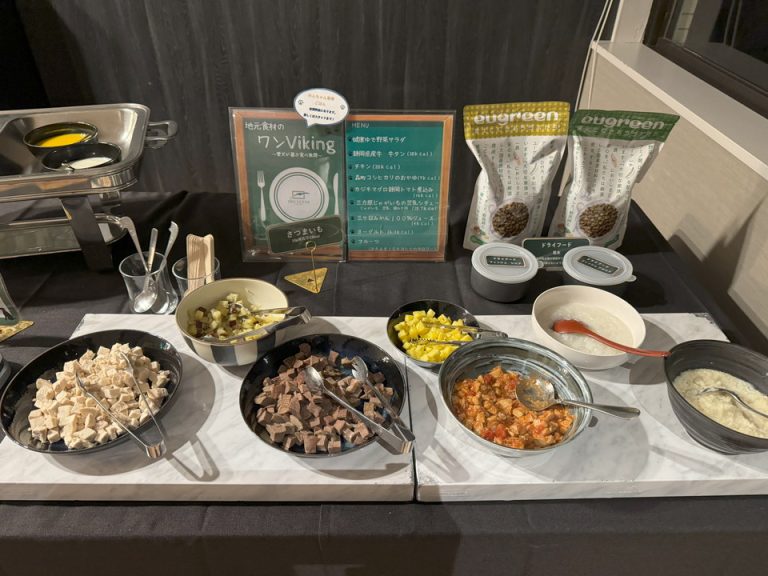 犬用バイキングメニュー