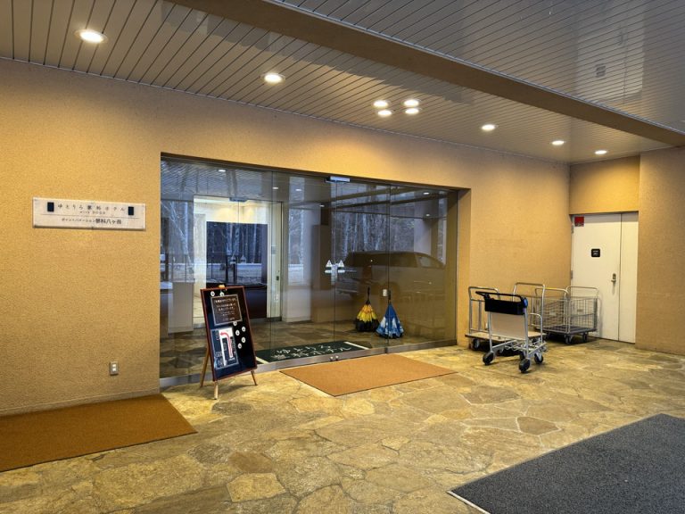 エントランス外観