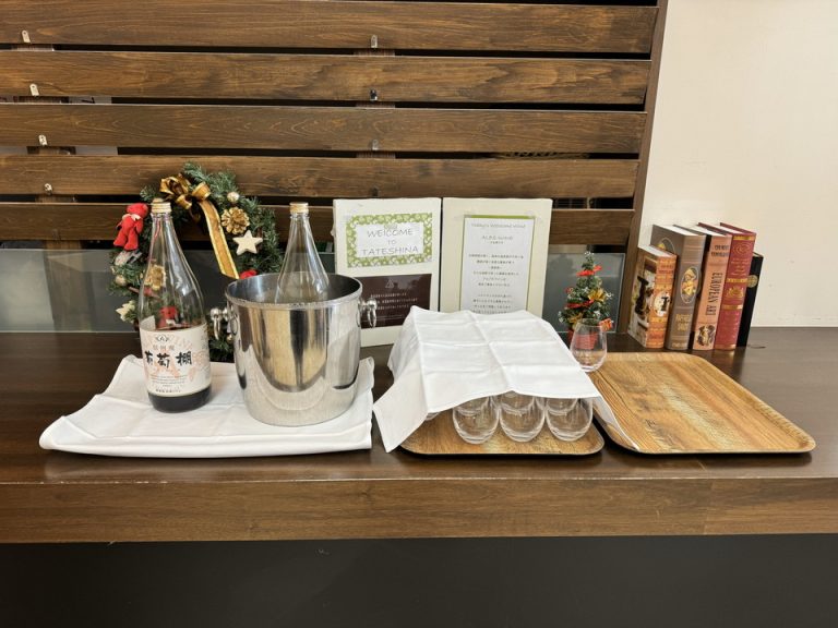 ウェルカムドリンク(2)