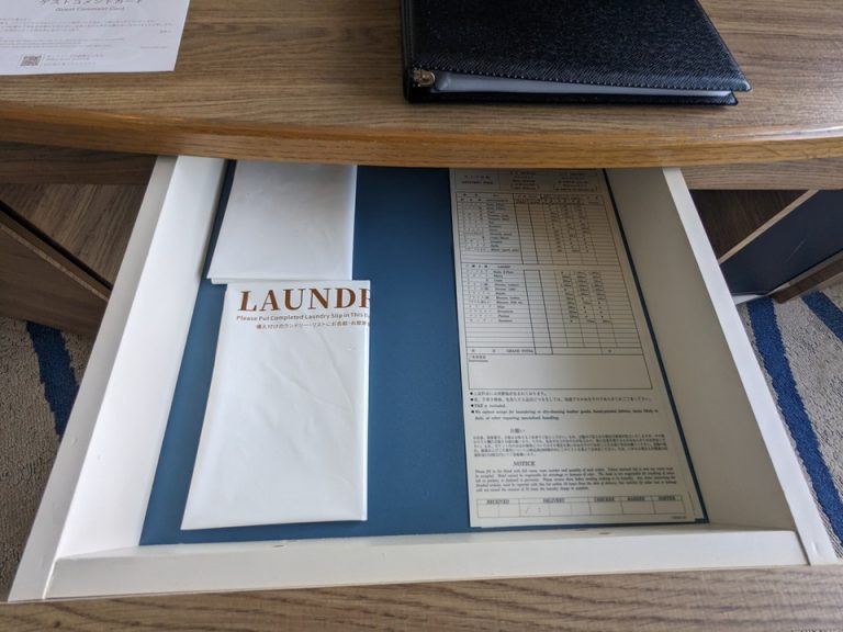 ランドリーバッグ