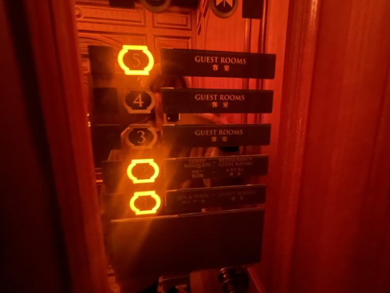 エレベーター階数ボタン