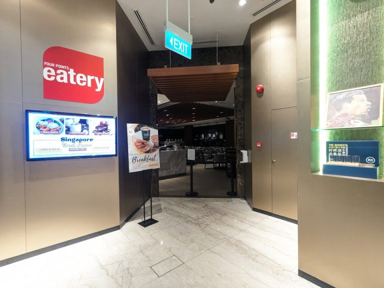 1階朝食会場「eatery」