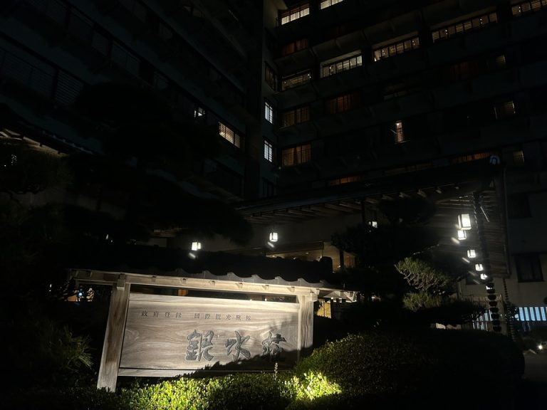 建物外観_看板