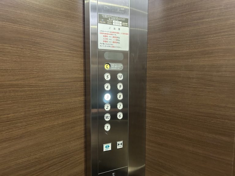 エレベーター階数ボタン