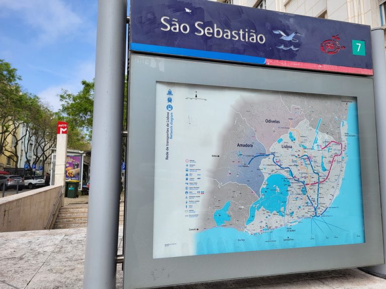 最寄りのメトロの駅