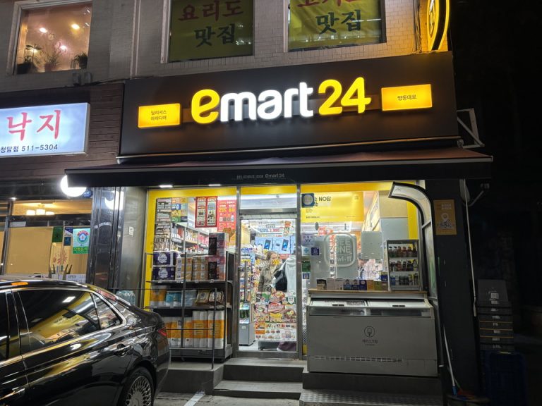 周辺のお店(コンビニ)