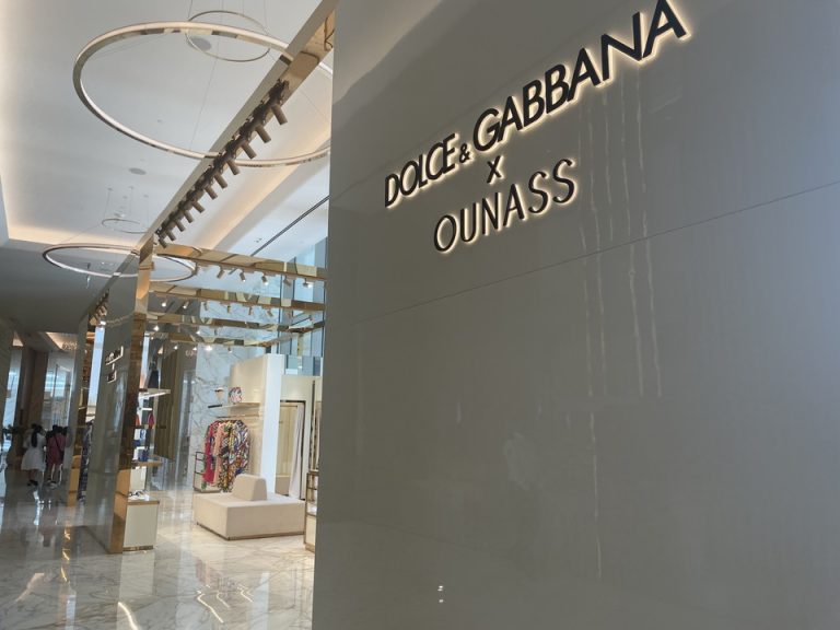 ショップ外観(2)