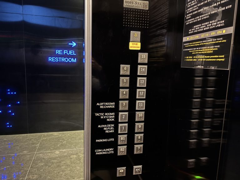 エレベーター階数ボタン(1)