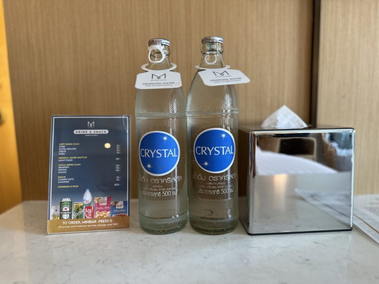 お水