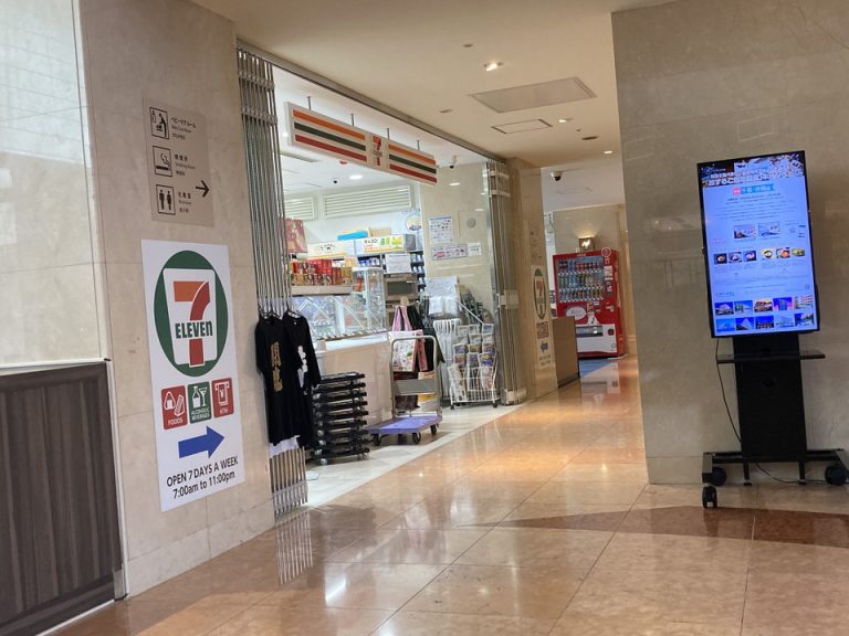 コンビニ外観