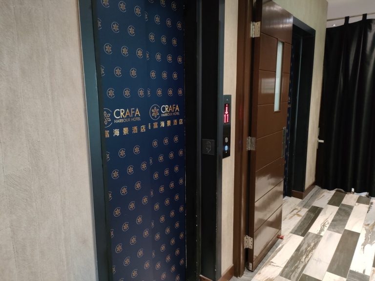 エレベーターホールフロント階