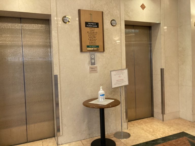 エレベーターホール