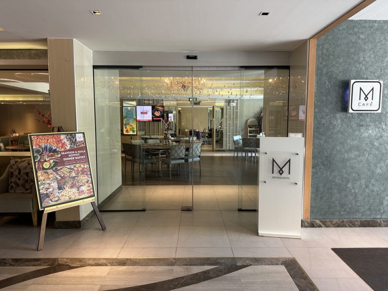 Mcafe