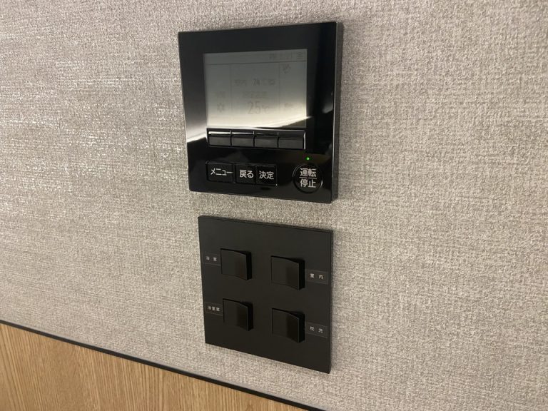 空調 電気