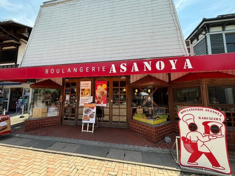 周辺のお店(ブランジェ浅野屋)