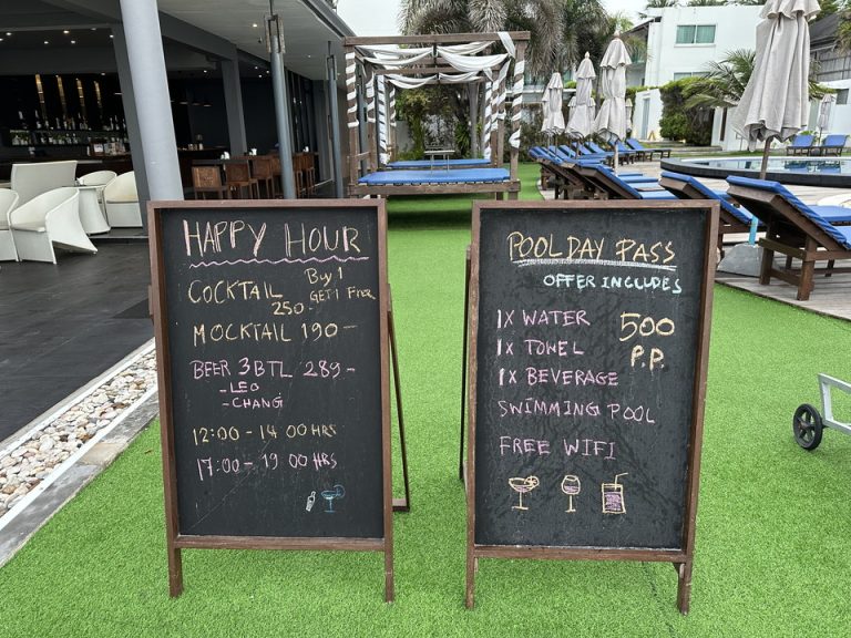 プールサイド(1)