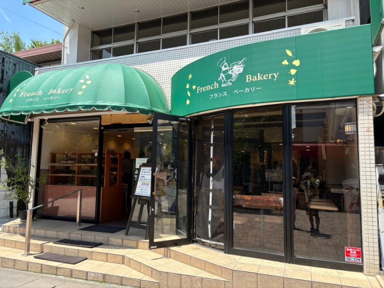 周辺のお店(フランスベーカリー)