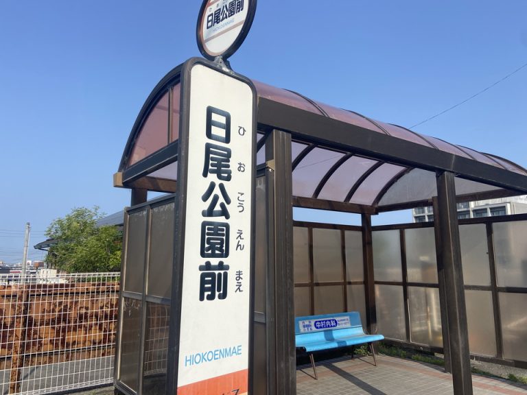 バス停